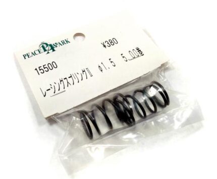 Comet 15550 Shock Spring 1.5mm 5.0 coils for 1/10 RC Touring Car