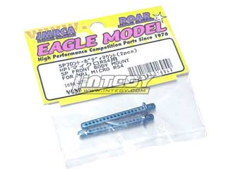 Special Front Alloy Body Mount for HPI Micro RS4