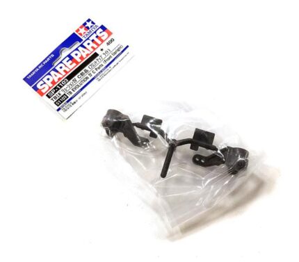Tamiya 51103 SP-1103 TB Evolution IV C Parts Front Upright