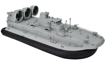 HG-C201 Realistic 1/12 Scale Hovercraft Boat RTR w/ 2.4GHz Radio (damaged box)