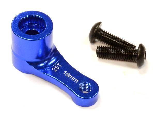 Billet Machined Alloy Servo Horn 25T for Futaba Servo (r=16mm)