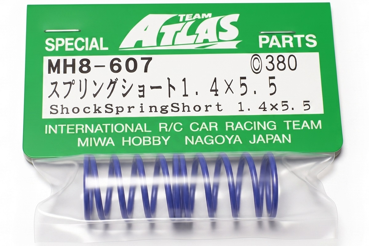 Shock Spring Short 1.4 x 5.5 for YM34v3, YM34T, YM34Si