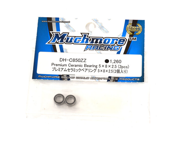 Muchmore Racing Premium Ceramic Bearing 5x8x2.5 (2pcs) - Image 1