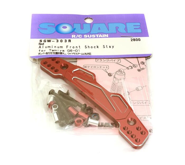 Square R/C Aluminum Front Damper Stay Red (Tamiya 1/18 G6-01) - Image 1
