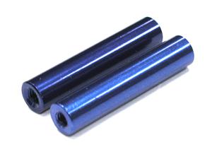 Blue Billet Alloy Bulkhead Brace Upgrade for Traxxas 1/10 T-Maxx Trucks - Pair
