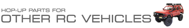 Vehicles (Other)