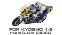 Hop-up Parts for Kyosho 1/8 Motorcycle