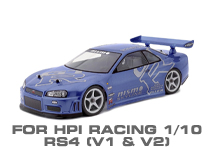 Hop-up Parts for HPI 1st & 2nd Generation RS4